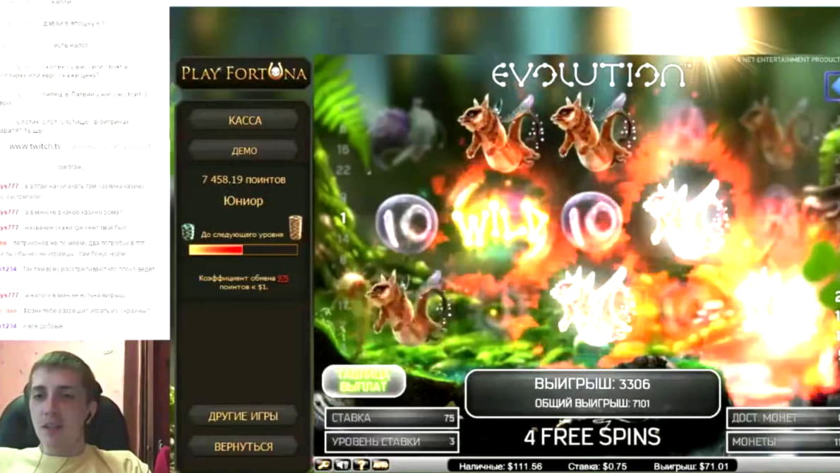 €2080 NO DEPOSIT at 7 Sultans Casino