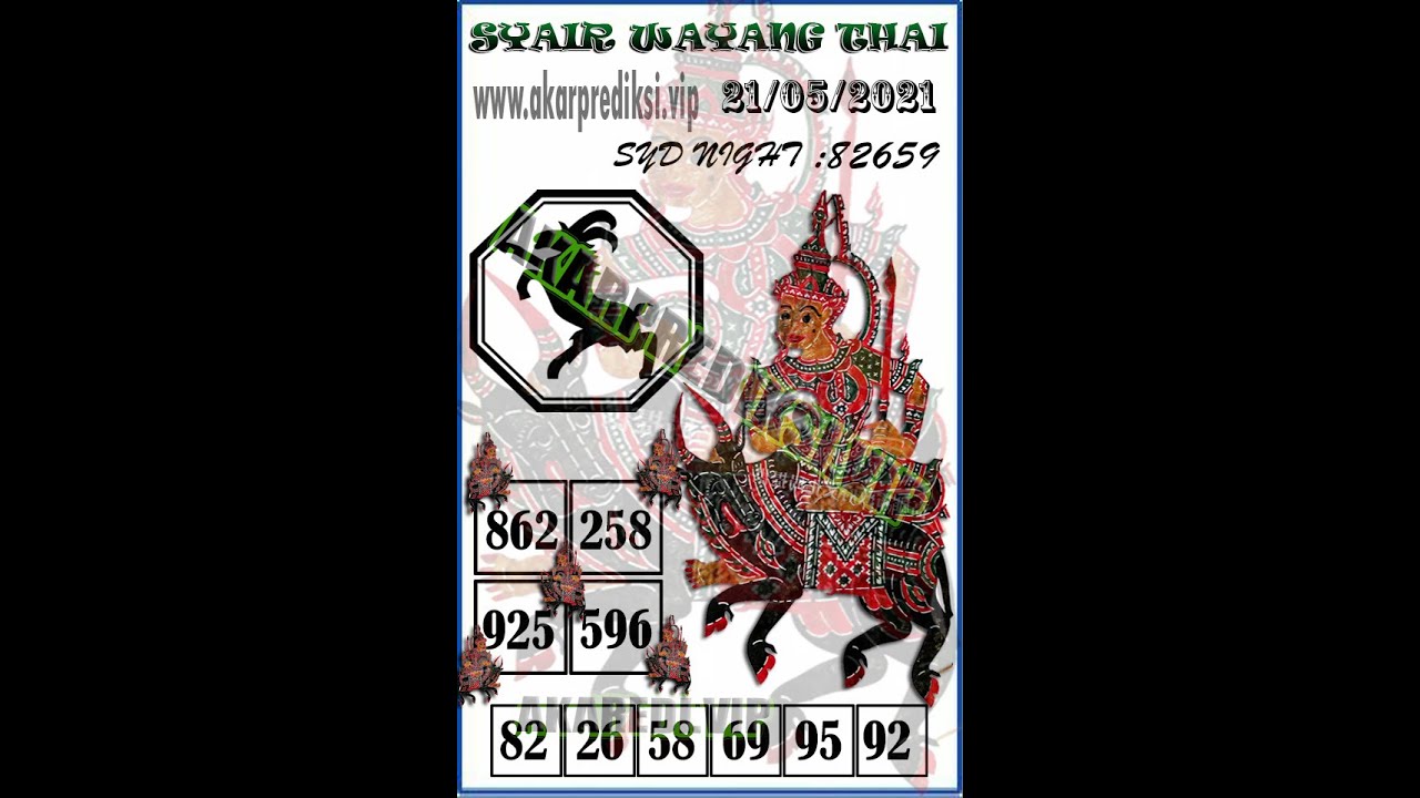 Syair Sydney Notte 21 Mei2021 Kode Syair Naga Mas Sydney Night Pools Hari Ini